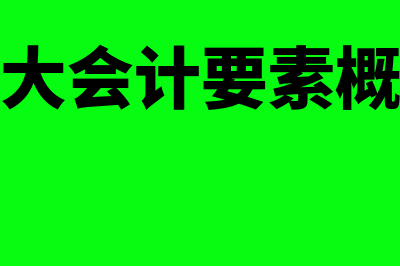 简化分批法如何计算(简化分批法例题及答案具体计算过程)