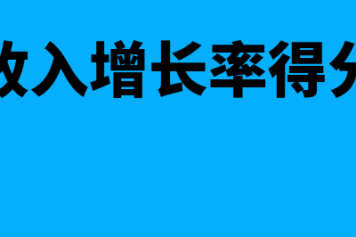 净资产在报表哪里看(净资产在报表哪里体现出来)