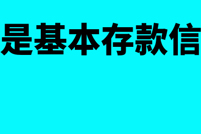 或有事项分什么种类(或有事项的含义)