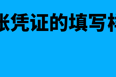 初始投资成本如何算(初始投资成本如何计算)