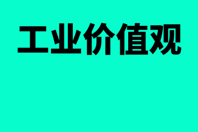 股份转让变更怎么做(股份变更手续)