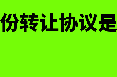 货币资金评估指什么(货币资金现金评估明细表)