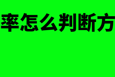 货币性资产包括什么(货币性资产包括交易性金融资产吗)