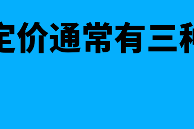 什么是总资产增长率(什么是总资产增值税)