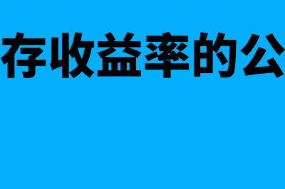 负债率高可以贷款吗(负债率高贷款都不通过了怎么办)