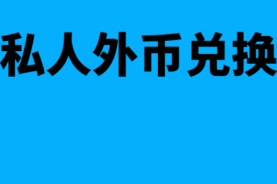 期权的种类包括什么(期权的主要分类)