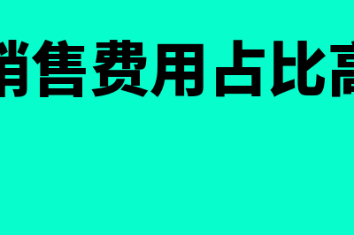 什么是金融工具减值(什么是金融工具?金融工具有哪些特征)