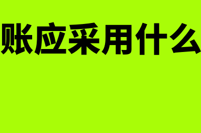 股权要约收购指什么(股权要约收购是什么意思)