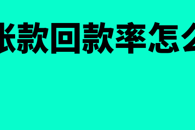 发票代码是唯一的吗(发票代码只有一个吗)