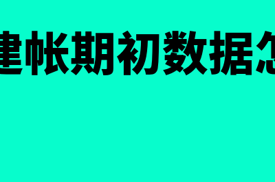 半成品怎么计算成本(半成品的成本核算方法)