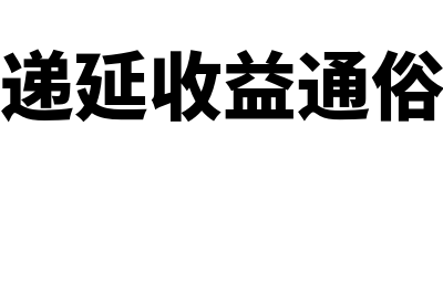 什么是会计行政法规(行政会计职责是什么意思)