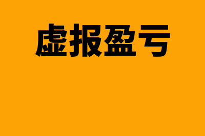 红利法的要点是什么(红利理论是什么意思)