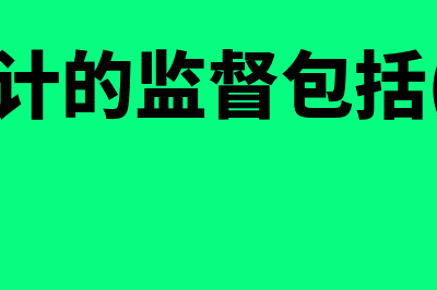 代理合同是否要贴花(代理合同要件)