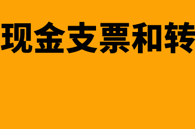 个人怎么投资债券(个人怎么投资债券基金)