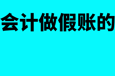 什么是优先股制度(什么是优先股制股权)