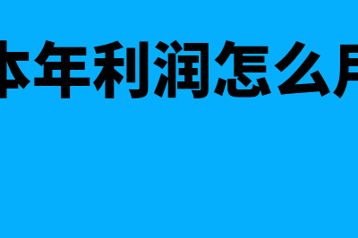 边际成本率怎么算(的边际成本)