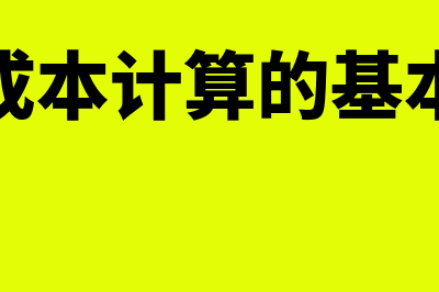 本票能否异地使用(本票 异地)