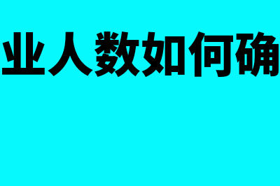 什么是成本加成法(什么是成本加成定价法公式)