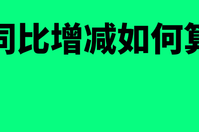 开票人可以修改吗(开票人可以修改名字吗)