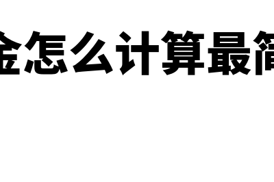 本票超期怎样处理(本票过期2年法院如何处理)