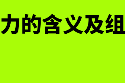 卡片式账簿指什么(卡片式账簿是什么)