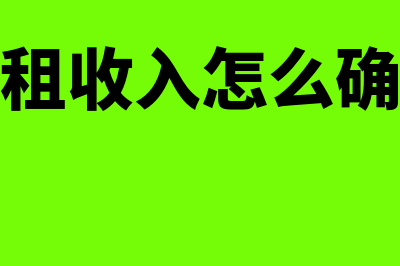 工商年检如何操作(工商年检操作)