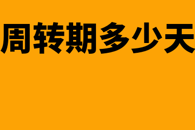 股份合作如何分配(股份合作合同范本大全)