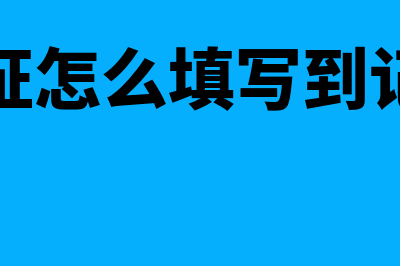 净现值规则指什么(净现值原则)