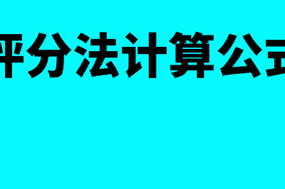 员工借款如何记账(员工借款怎么做会计分录)