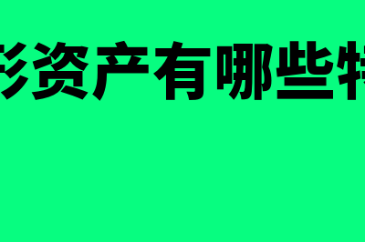 什么是政府背书是(什么是政府背书人员)