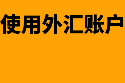 怎么复核原始凭证(原始凭证复核从哪三方面入手)