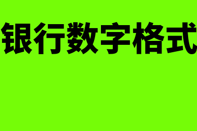 分步法分为哪几种(分步法可以分为几种)