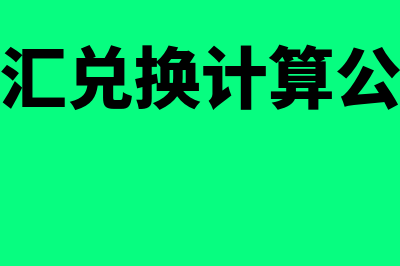 收购要约怎么变更(收购要约变为无条件,是否股票必须卖)