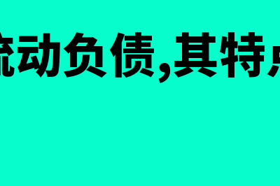 什么是资产管理(什么是资产管理计划)