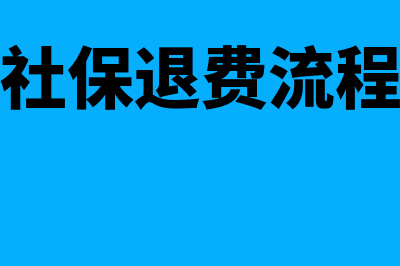 听证的范围是什么(听证的标准)