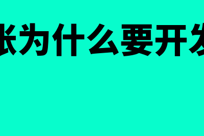 信息系统论是什么(论述信息系统)