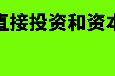 什么是信汇凭证(信汇凭证是银行特定凭证吗)