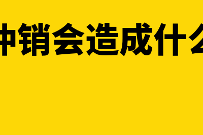 日记账如何记录(日记账怎么记录)