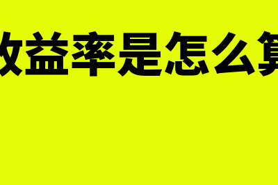 怎么注销监事(怎么注销监事一职)