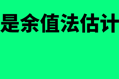 什么是可转债(什么是可转债强制赎回)