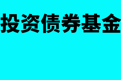 折扣率怎么算(投标折扣率95%是什么意思)