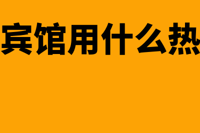 财务软件代码是什么(财务软件代码是什么意思)