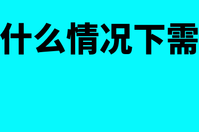 九鼎是什么财务软件(九鼎是哪家)