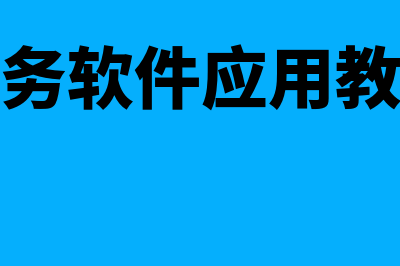 cfa考试mock是什么意思?(cfa mock exam和考试难度一样吗)