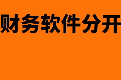 2023年广州报考cfa需要什么条件?(2023年广州报考高级健康管理师的要求)