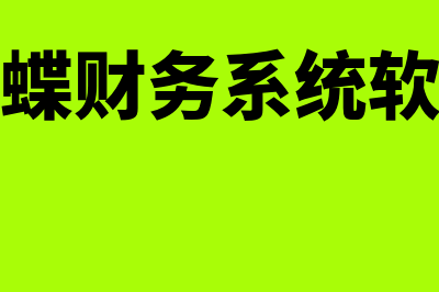 cma报考条件大学生?(cma报考的条件)