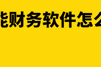 frm考试的报名网址是什么?(frm考试的报名网站是什么)