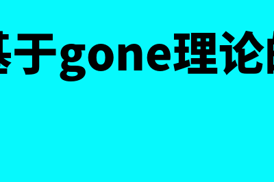 金蝶标准财务软件一般多少钱(金蝶财务软件标准版价格)