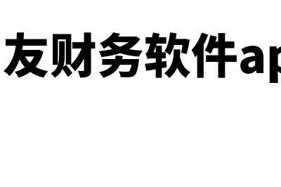 RFP考试内容介绍,证书如何申请?(rfp考试流程)