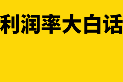 宁夏企业财务软件哪个好(宁夏企业服务平台)